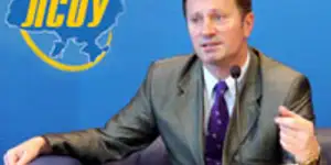 ���� ���������� � ����������� � ������������ ��������� ����������� �������������� ����������� ���