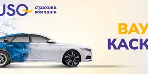 �������� �������� VUSO �� 9�2023 �������� ���쳿 �� 64,4% �� 2 ���� ���