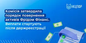 ������ ��������� �������� ���������� 3,5 ���� ��� ������ �볺���� 