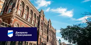 ̳��� ���� ���������. ��� �������� ������ �� �������� � ������ �� �������� ������������