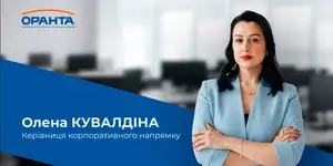 ������ ������� �������� �������������� �����������: �� ������� ���������� ����� ��������