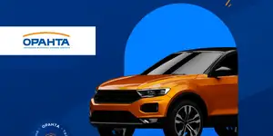 ���� ������ ����������� � ���� 4400 ��������� ������� � ��������� 123 ��� ��� ��������� �����������