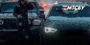 ����� ��������� �� ���� ����� 152,8 ��� ��� �� �������� �� ��䳿� ��� �������� �����, �� ���������� ���