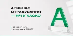 ������� ����������� ������� ���쳿 �� 6� 2026 �� 44% �� 3 ���� ��� �� ������� 1-�� ���� �� ����� �����