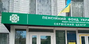 ��� ������� ������� ���������� ������� � �������������� ������� ��������� �������������