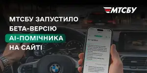 ����� ��������� ��-�������� ��� ������������ � ��������������� �� ��������� ������