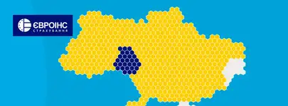 ������ ������ � ������ ���� ��������� ������������� �볺��� �� ���������� ��������������