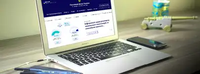 �� ������� ������������'�������� ��������� ����������� �� �����-����� ������� 17,6 ��� ���