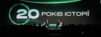 <b>������ ��人��,</b> ������ ��������� ���� ������� �����������