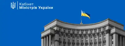 ����� ������� ������������ ��������� ����������� ��������� � ��������� �� ���������� � ������