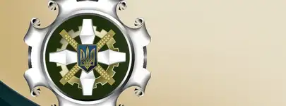 Пенсійний фонд України оновив порядок розрахунків і санкцій для страхувальників