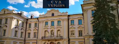 Верховний Суд підтвердив правомірність відмови СК «PZU Україна» у страховій виплаті 14,7 млн грн агровиробнику