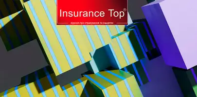 ��������� ����� ������ � 1 ������� 2026 ����: Insurance TOP ���� �������