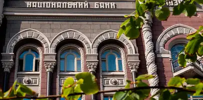 НБУ розпочав проєкт повної імплементації Solvency II на страховому ринку України