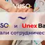   VUSO    Unex Bank       