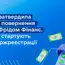������ ��������� �������� ���������� 3,5 ���� ��� ������ �볺���� 