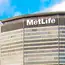 ������ ������������� ����� MetLife �� 3� 2025 ���� ��� �� 16% �� $6,09 ����