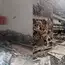 �������� �������� ����λ ����������� 105,9 ��� ��� ������ ��������� ��������� ���� ���� ����� �� �����