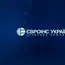 СК «Євроінс Україна» відкриває обласну дирекцію в Ужгороді для розширення продажів на Закарпатті