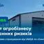 ��������� � UNIQA ��������� �������� ����������� ������ �� ������ ������ ��� ���������� ������������� ��������