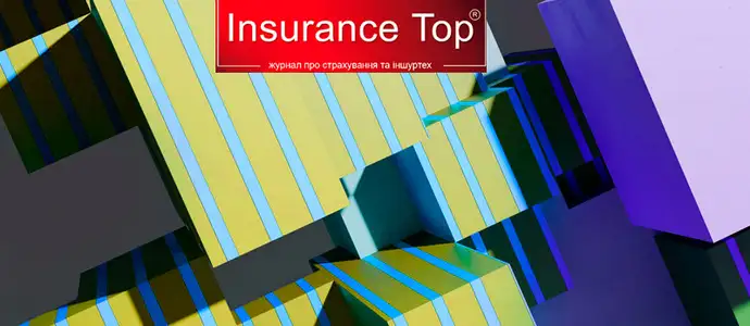 ��������� ����� ������ � 1 ������� 2026 ����: Insurance TOP ���� �������