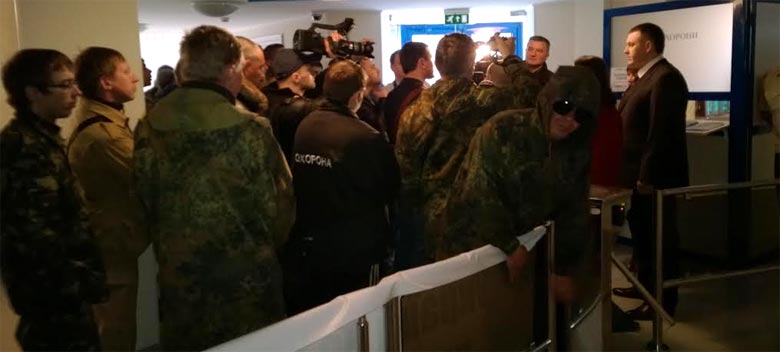 Представители Майдана пикетировали Нацкомфинслуг