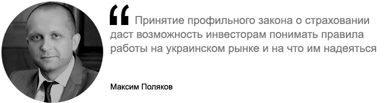 ������ �������