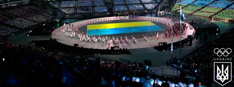 Украинские спортсмены получат страховую защиту во время международных соревнований олимпийского уровня