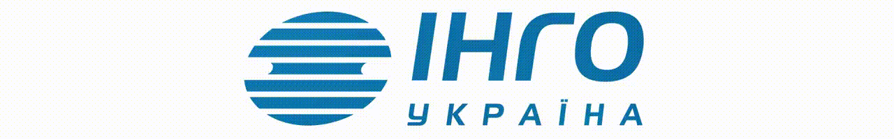 После смены названия страховая компания «ИНГО Украина» будет работать под брендом «ИНГО»