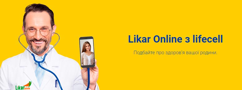   Likar Online