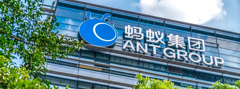 Стало известно, почему было приостановлено крупнейшее IPO финтех-компании Ant  Group