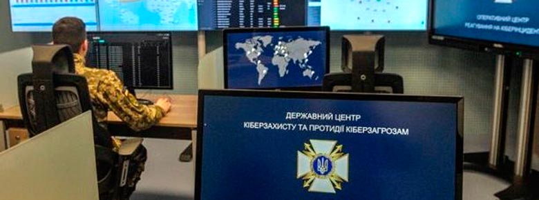 Хакеры «сломали» электрополис ОСАГО. От кибератаки на сайты госуслуг Украины пострадала база данных МТСБУ