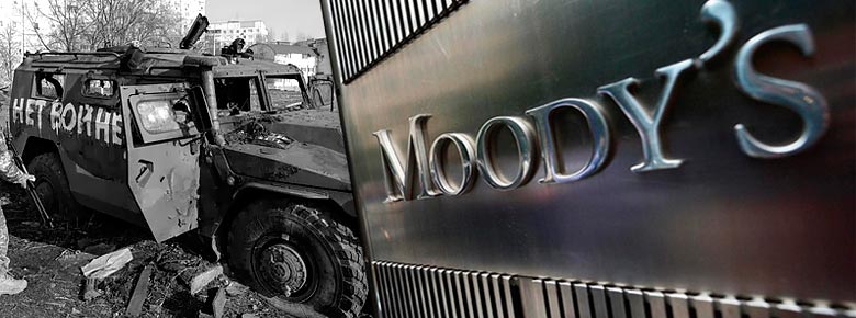 Moody's ��������� ��� ������ ��� ����������, �� ������� ���� �� � ������