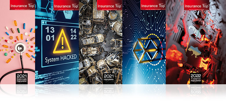 ϳ������ �� ������ ��� ����������� �Insurance Top�