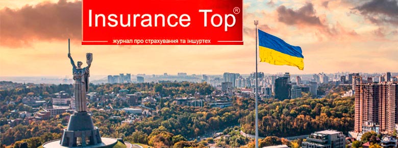 Журнал Insurance TOP підвів підсумки та назвав лідерів страхового ринку України за 1 півріччя 2022 року