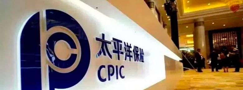 China Pacific Insurance спільно з Waterdrip Capital відкривають два криптофонди в Гонконгу