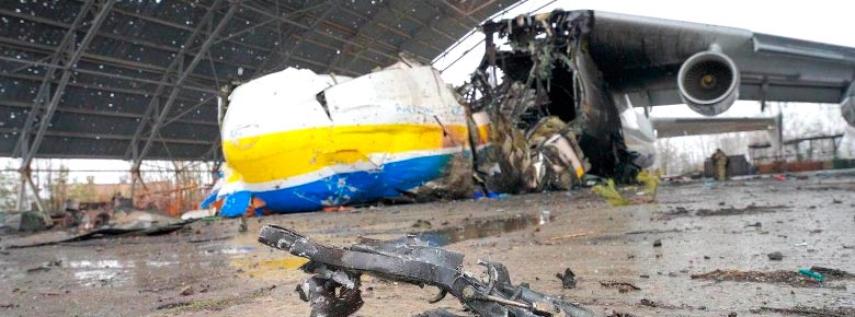 знищений літак Ан-225 «Мрія»