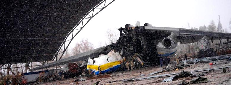 знищений літак Ан-225 «Мрія»