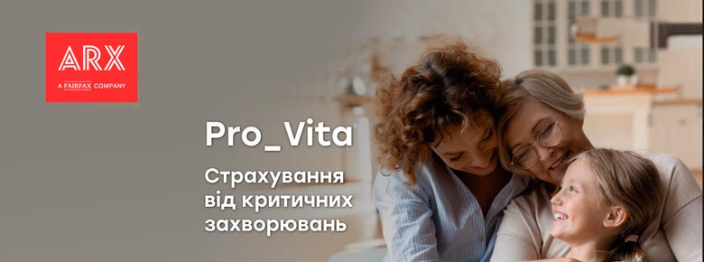 ARX Life запустила новий продукт страхування життя Pro_Vita 