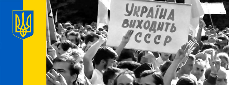 Страховий ринок України святкує 30-тиріччя ухвалення Декрету "Про страхування"