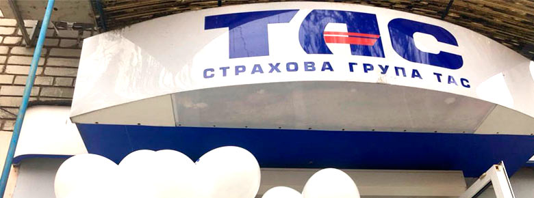 �� ���ѻ �������� ���쳿 �� 9�2023 �� 48% �� 2,54 ���� ���