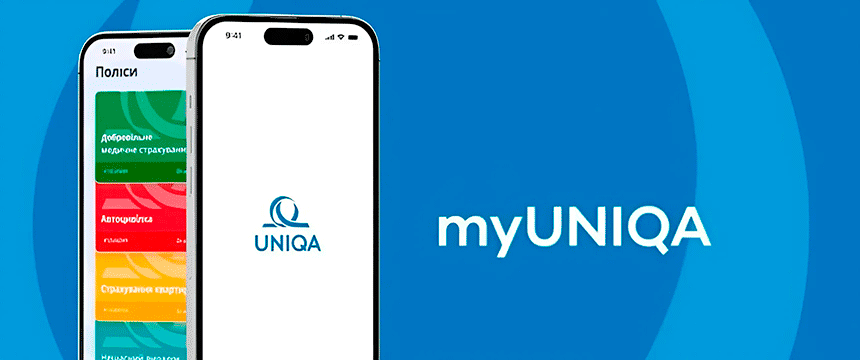   UNIQA     myUNIQA Ukraine