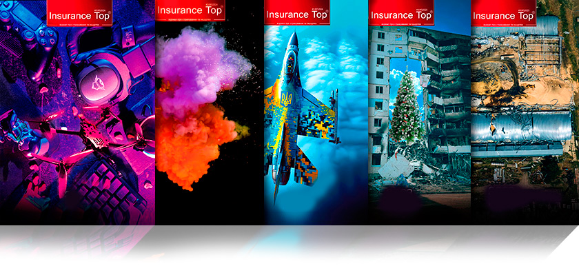  Insurance TOP -   