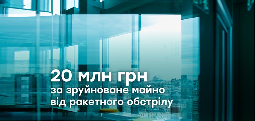 ARX ��������� 20 ��� ��� �� ���������� ����� �����-������ �� ��������� ������� � ���