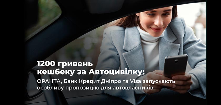 ���� ������ ����� �� ������ ������ ������ �� Visa ���������� �������� ����������� ������� �����