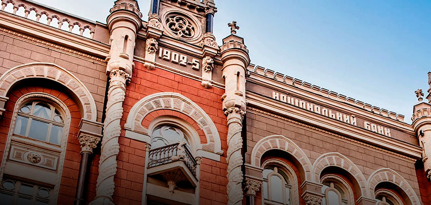 ����� ����������� ������� ������: ����� ���������� ����� ������������ � 1� 2025