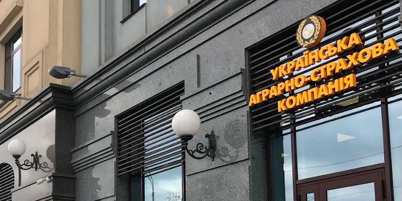 ��� �������� ����糿 