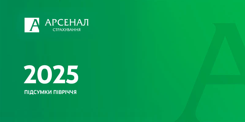 �� �������� ������������ �������� ���쳿 �� 1� 2025 �� 62% �� 2 ���� ���