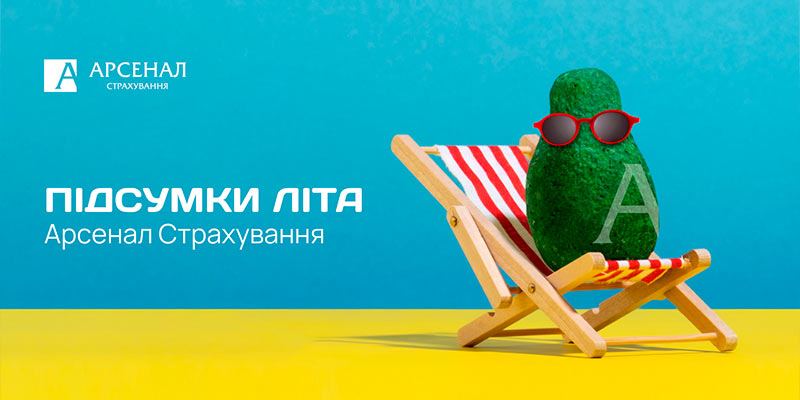 �� �������� ������������ �� �������-������� �������� ���쳿 �� 55% �� 1,32 ���� ���, ������� �� 38% �� 435 ��� ���