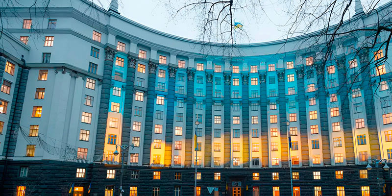 ����� ����� ��������� �������� ��� �� 2026 �� � ������� ������� �����������